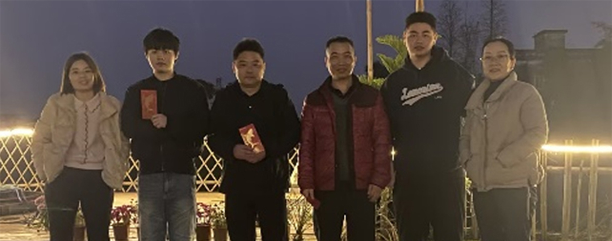 专业。热情。坚持。