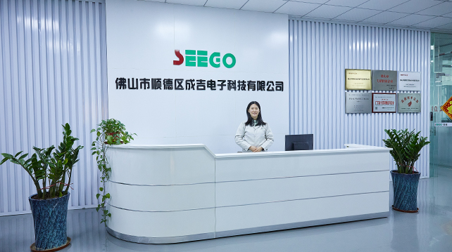 客户至上&middot;质量为本&middot;诚信为核心